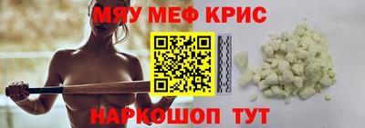 прущая мука Ликино-Дулёво