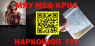 СК Ливны