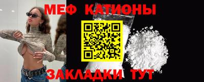 прущая мука Ликино-Дулёво