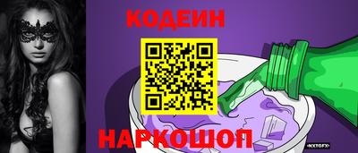 прущая мука Ликино-Дулёво