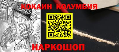 прущая мука Ликино-Дулёво