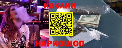PSILOCYBIN Мариинск