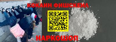 соль ск Лесосибирск