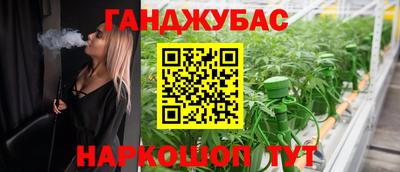 прущая мука Ликино-Дулёво
