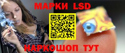 СК Ливны