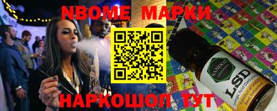СК Ливны