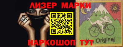 прущая мука Ликино-Дулёво