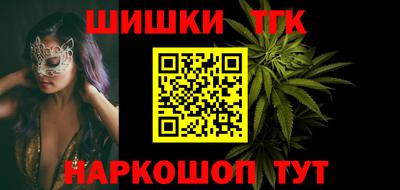 СК Ливны