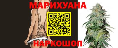 прущая мука Ликино-Дулёво