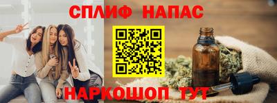 прущая мука Ликино-Дулёво