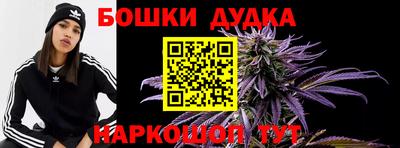 кокаин премиум Малоярославец