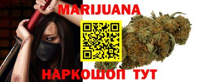 кокаин премиум Малоярославец