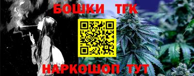 соль ск Лесосибирск