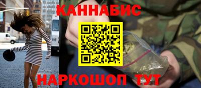 СК Ливны