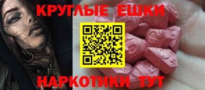 соль ск Лесосибирск