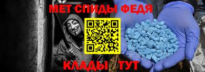 СК Ливны