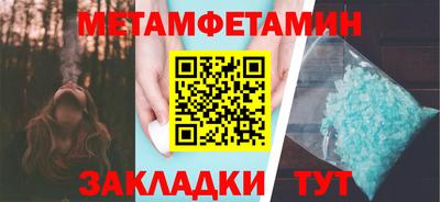прущая мука Ликино-Дулёво