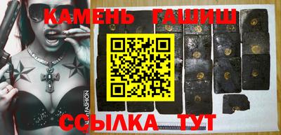 прущая мука Ликино-Дулёво