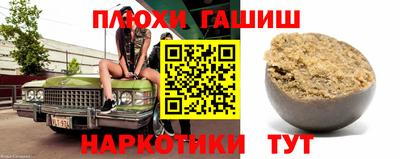 прущая мука Ликино-Дулёво