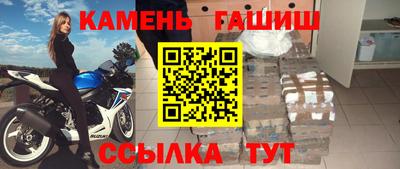 СК Ливны