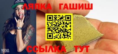 прущая мука Ликино-Дулёво
