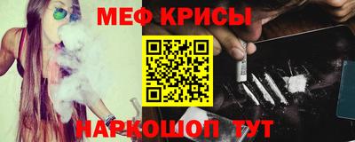 СК Ливны