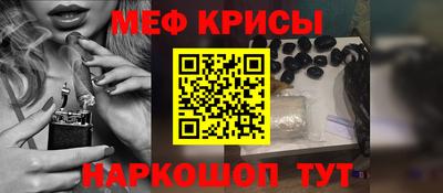 СК Малгобек