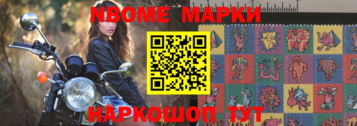 Великие Луки  ЛСД экстази ecstasy  Лсд 25 экстази кислота  Вход с VPN 
